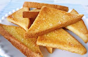 Super Simple, No-Fail, Gooey Honey Toast Slices