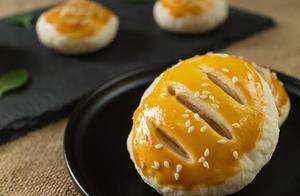 Wife Pie: Layered and Crispy Dessert