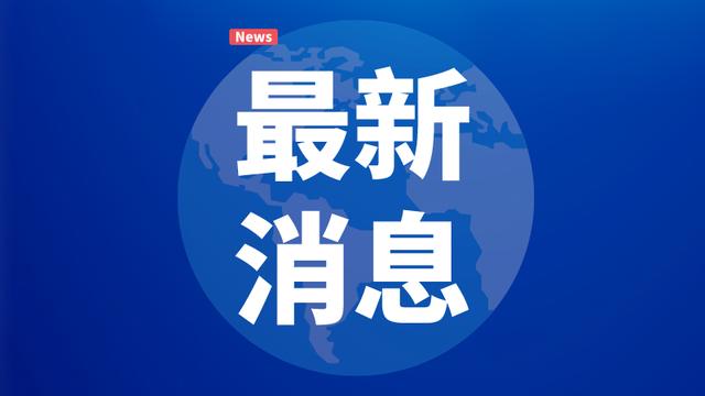 引入微波消融新技术，太原市三院成功实施两例肝肿瘤手术