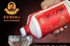Why Shandong People Pay Particular Attention to Wine Etiquette? Exploring Shandong's Wine Culture