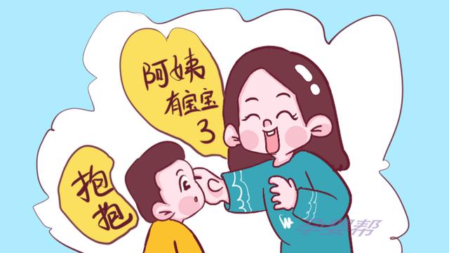 【超级宝妈】老人说：怀孕后不要抱别人家孩子，不是迷信，有一定道理