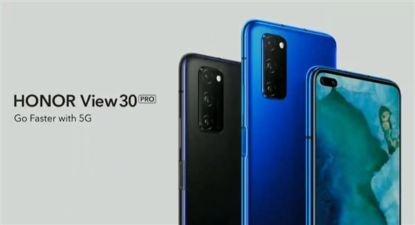 「太平洋电脑网」5g手机什么牌子好？荣耀V30 Pro 5G手机海外发布