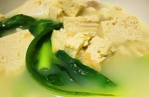Rich and Fragrant Frozen Tofu Green Soup – Absolutely Delicious and Unforgettable!