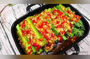 How to Make Delicious Asparagus? Restaurant-Style Recipe (5 Minutes)
