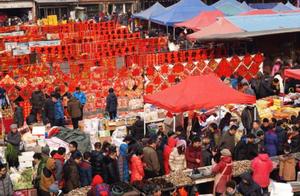 The Slowly Aging 70s: A Memory Called 'Market Day'