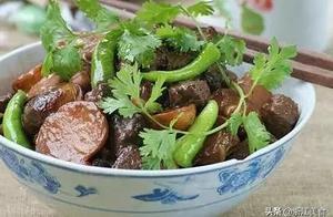 Braised Beef with Small Potatoes