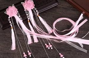 Psychology: Which hairpin do you find most attractive at first sight? Test whether you will become rich after marriage.