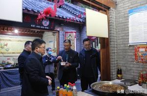 Manager of the Lv River City Culture and Tourism Bureau Takes the Lead in Experiencing Dining at Local Scenic Area