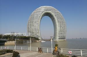 China's First Water-Themed Seven-Star Hotel, with an Investment of Approximately 150 Million Yuan, Nicknamed 'Toilet Seat' by Internet Users