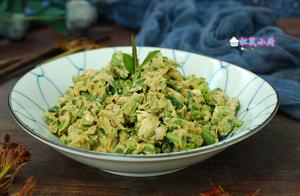 Camphor Sprouts Stir-Fried with Eggs: Tender and Fresh, From Pot to Plate in Under a Minute?
