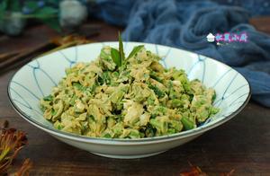 March is the Best Time to Eat Fresh Champignon; This Method Ensures It Remains Tender, Green, and Unspoiled When Served