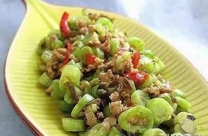 How to Make Olive Leaf Pork with Yardlong Beans