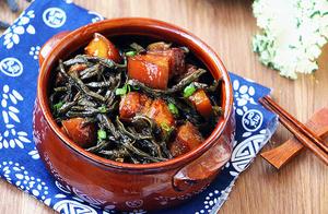 Dried Kidney Beans and Meat: A Perfect Pairing – More Delicious Than Mountain Treasures!