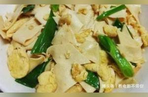 Several Delicious and Flavorful Home-Cooked Dishes: Fragrant, Appetizing, and Perfect for Meals
