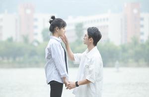 Us Young Lovers: Selfish, Passionate, Wild, and Impetuous, Blindly Loving Someone Who Doesn't Love Us