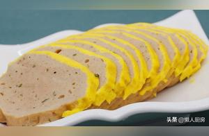 2 Eggs, 1 Pork Slice: A New Recipe for Egg and Pork Patties (No Frying Required)