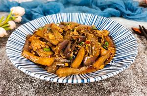 Don't Fry Eggplant with Too Much Oil – I'll Teach You a Trick: No Oil Absorption, Delicious and Not Greasy