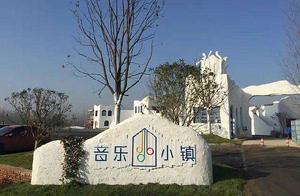 Hefei's Hot Instagram Check-in Spots - Have You Been There? (Part 2)