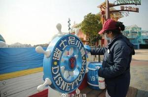 Shanghai Disneyland Park Remains Temporarily Closed; Disney Town, Wishing Star Park Partially Reopen
