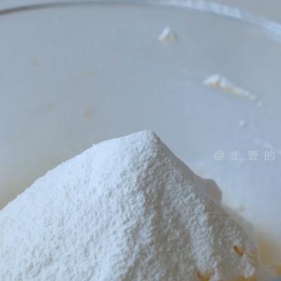 一款超解腻的红茶蔓越莓磅蛋糕#福气年夜菜#