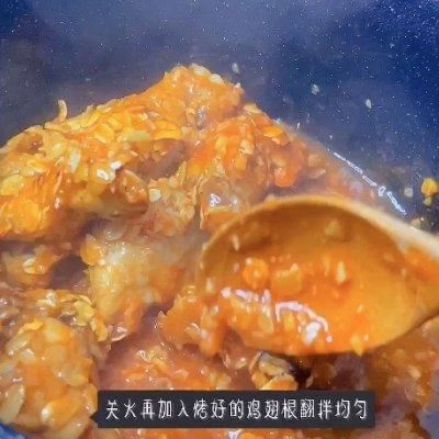 不加一滴油的韩式炸鸡双拼｜无油减脂炸鸡