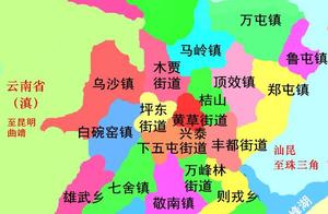 Introduction to Xingyi City, Guizhou Province