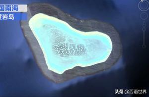 Huangyan Island: The Largest Island in China's Eastern Seas, 600 Kilometers from Yongxing Island