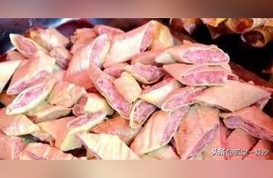 Delicacies: Goose Neck