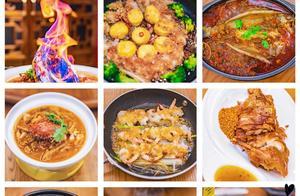 This Changsha Restaurant Frequently Appears on 'A Taste of Home', With a 1-Hour Queue