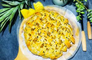 Pineapple is in Season, Detailed Steps to Teach You How to Make Super Easy Pineapple Pie at Home: Crispy Crust, Soft Filling, and Irresistible!