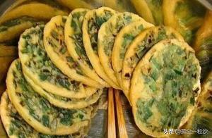Delicious Noodle: Iron Spoon Noodles