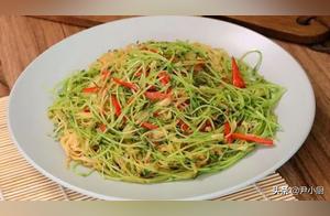 Don't Miss Spring's Tenderest Vegetables - 6 Ways to Make Pea Sprouts (Fresh, Juicy, and Filling)
