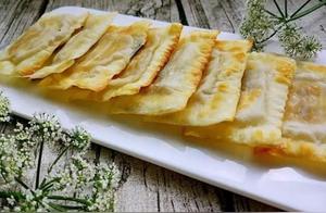 Food Recommendation: Wonton Wrappers Can Be Eaten in So Many Ways – It Feels Like I Wasted My Previous Wonton Meals!