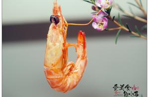 Change Your Way of Eating Shrimp: Irresistibly Delicious Salt-Baked Shrimp - Juicy and Flavorful