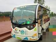 Xinyi Greenway Introduces ‘Xinyi Tour’ Sightseeing Buses: From Bai Mei Bridge to Lizhi Bridge, One-Way Ticket Price 5 Yuan