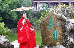 China's Only Tourist Attraction Where Costumes Are Required to Enter – Experience 'Rebirth' Through Time!