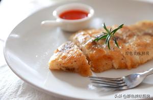 This low-fat, boneless fish is a favorite for dieters, perfect for breakfast or lunch.