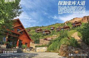 Self-Drive Tour of Zhangjiakou (Beijing Area) - 2 Days 1 Night