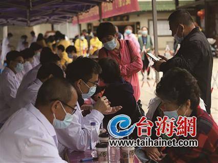 厦门|南普陀寺慈善会举办春分养生康复义诊活动