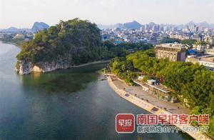 2024 ' Zhuang Ethnic Minority Three Summers·Meet in Guangxi' Offline Event Cancelled