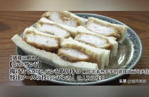 Food: The Lonely Taste Notes 4 - Eating Spicy Crab Cream Pasta, Pork Chop Sandwich, and Ham