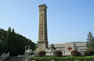 How to Love You? My Motherland