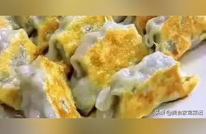 Mastering these two points when making pot stickers, pot stickers will be golden and crispy and delicious, very simple