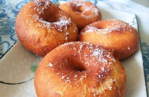 Don't Need to Buy Doughnuts, Make Them at Home: Fluffy, Crispy & Fragrant – Better Than Bread, Kids Love It!