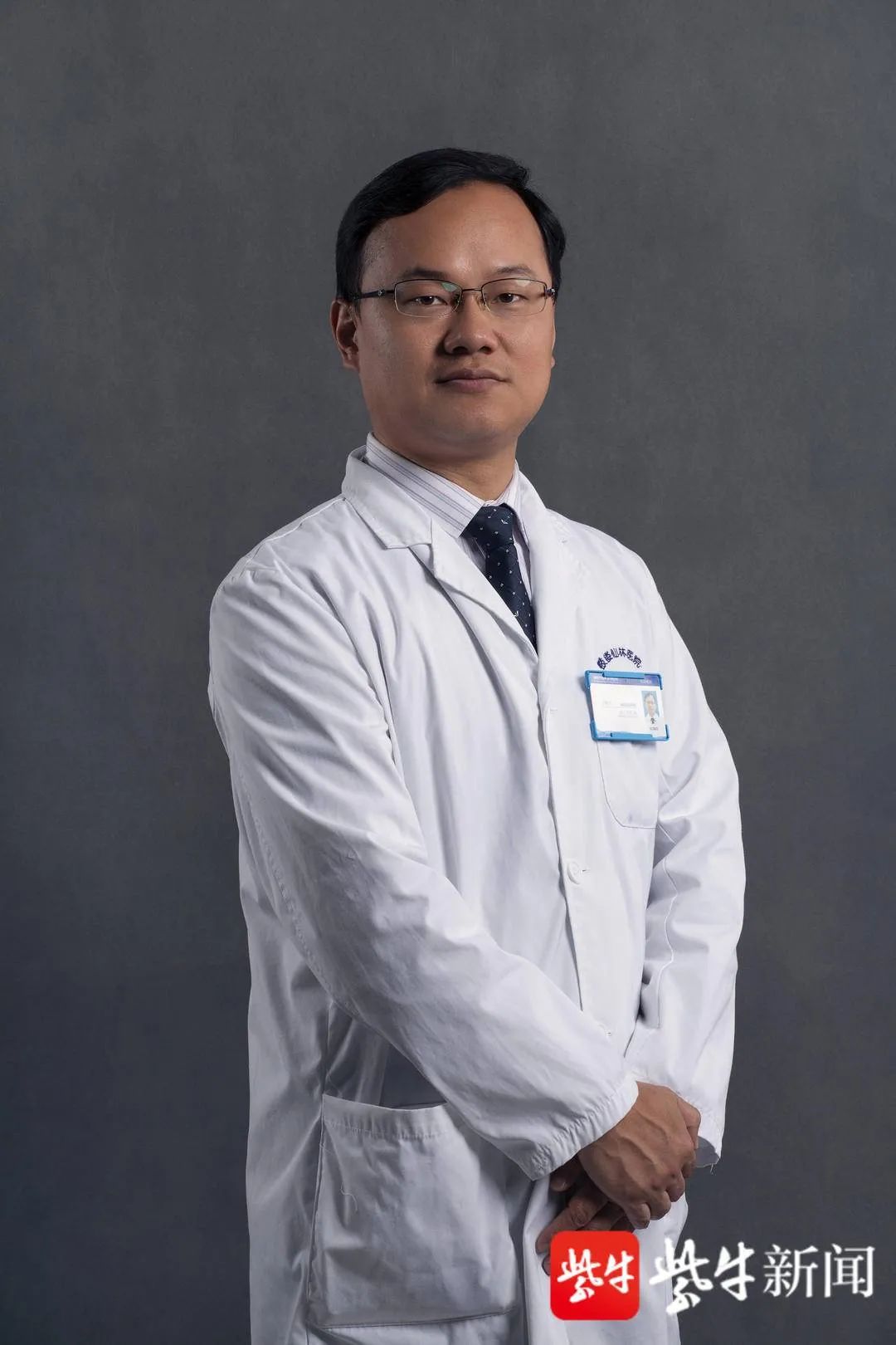 眩晕|【大咖健康课】总是“晕乎乎”，别不当回事儿