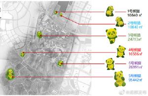 How many giant pandas are there near Chengdu Shuangliu Airport? Answer: Not just one.
