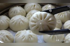 Homemade Baozi Recipe: Simple, Snow-White, and Without Dead Skin