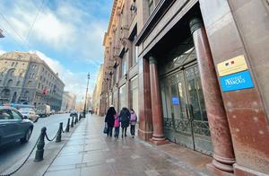 Saint Petersburg Dessert Shop You Absolutely Must Try - Located on Nevsky Street, You'll Regret Missing It