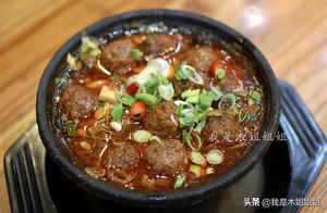 Xi'an Old-Style Clay Pot Restaurant, Spicy Meatball Clay Pot for 30 Yuan, and Eleven Beef Balls