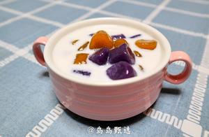 Making Instagram-worthy Desserts at Home with Purple Yam and Pumpkin - Simple and Delicious Recipe